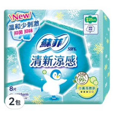 SOFY 蘇菲 清新涼感極薄小黃瓜微涼衛生棉 日用型, 25cm, 8片, 2包