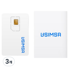 SoftBank 일본 로컬망 유심칩, 3개, 7일, 매일 500MB 소진시 저속 무제한