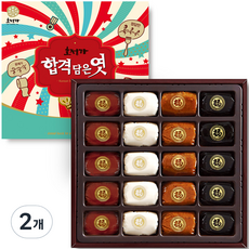 Hojeongga Pass Dam Eun糖果禮品套組, 250g, 2個
