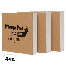다다 뜯어쓰는 패드형 크래프트 메모지 160p x 3종 세트, 화이트, 4세트