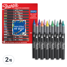 샤피 크리에이티브 수성 아크릴 마커 브러쉬팁, 2개, 12색