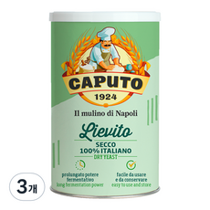 카푸토1924 드라이 이스트, 3개, 100g