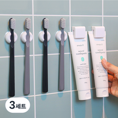 Tamsaa 免打孔夾式牙膏架 2入+牙刷架 4入組, 混色, 3套