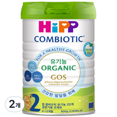 힙 유기농 콤비오틱 분유 2단계, 800g, 2개