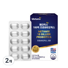 메타믹스 100억 프로바이오틱스 유산균 30g, 2개, 60정