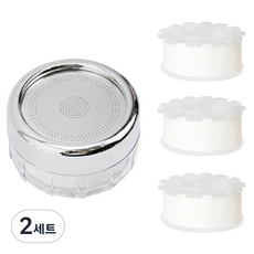 베이루 세면대 필터수전 + 세디먼트 필터 x 3p 세트, 2세트