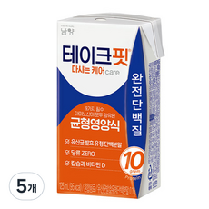 테이크핏 마시는케어, 125ml, 5개