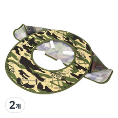 陽光安全帽遮陽迷彩綠, 2個