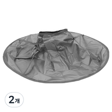 生活智慧 家用自助美容染髮剪髮圍兜, 灰色, 2個