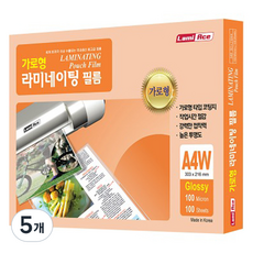 Lami Ace 橫式護貝膜 100MIC A4W, A4, 500個