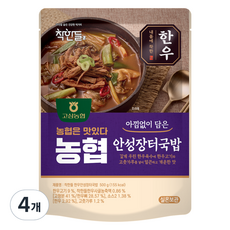 착한들 한우 안성 장터국밥, 500g, 4개