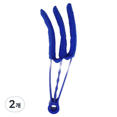 Pickdeal 簡易冷氣清潔刷, 藍色, 2個