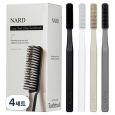 NARD 長頭2階段細軟毛牙刷, 12入, 4套