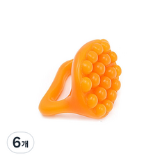 괄사 지압 마사지기, 6개, 오렌지(마사지볼)
