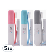 旺塔迷你便攜牙刷套組粉+天+灰, 5套