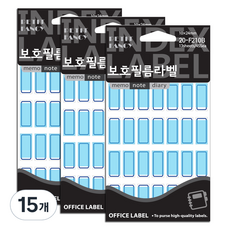 쁘띠팬시 보호필름라벨 견출지 20-F210B 13p, 15개