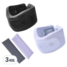 포근상점 목 자세 고정 세탁 가능 스펀지 쿠션 목보호대 그레이 + 보라 + 커버 2종 세트, 3세트