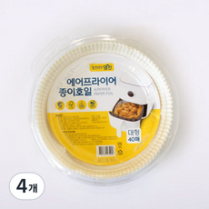 명진 에어프라이어 종이호일, 23cm, 40개입, 4개