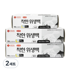 롯데이라이프 착한 위생팩 소형 17 x 25cm 100매 + 중형 25 x 35cm 100매 2p, 2세트