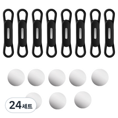 마다꾸미 실리콘 자석 마그네틱 펜 현관 키 홀더 + 자석스티커 세트, 블랙(펜 홀더), 24세트