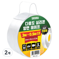Skora 超強力多用途矽膠雙面透明膠帶 2mm x 3cm x 3.5m, 2個