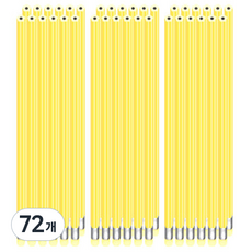 YOUNG ART 花朵鉛筆 HB, 黃色, 72個