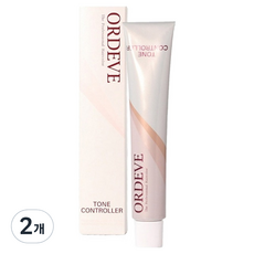 ORDEVE MILBORN色調調節器 C13-CL+, 清除, 2個