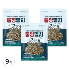 펫츠아일랜드 반려동물 통영 간식, 멸치맛, 50g, 9개