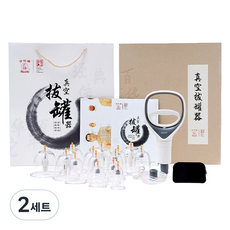 Hwato 華佗牌 高級手動拔罐器 14件拔罐杯 + 抽氣槍 + 購物袋套組, 2套