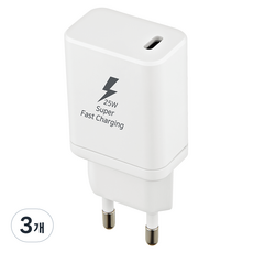 PD25W C타입 초고속 충전기 케이블 미포함, 화이트, 3개