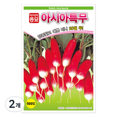 아시아종묘 아시아특무 씨앗 500p, 2개