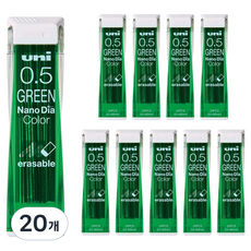 유니볼 컬러 샤프심 그린 UNI 05-202NDC, 20개, 0.5mm