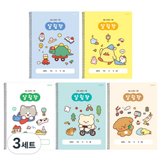 핑크풋 와글와글 알림장 신학기 공책 노트 5종 세트, 혼합색상, 3세트