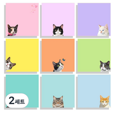 KHOKURI Post-it 便條紙 便利貼 貓咪 450p 6W0267, 混合色, 2套