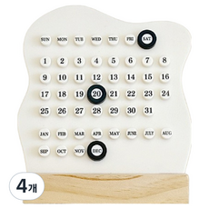 Pick&Home 高級模組日曆, 奶油色, 4個