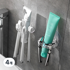 MONACO OLIVE 免鑽孔多合一圓盤牙膏牙刷架, 4個, 透明