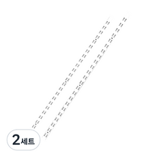 오빌 찬넬 25피치 더블 찬넬 기둥 2종 세트, 크롬, 2세트