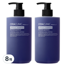 세라클리닉 더마이드 4.0 프로테인 퀀치 앰플 샴푸 복숭아꽃향, 8개, 500ml