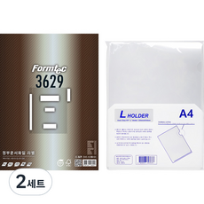 Formtec 政府文件檔案標籤 LS-3629 100入 + 文協 L型資料夾 10入 套組, 2套