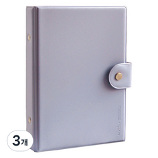 리코즈 아카이브 다이어리 바인더 커버 A6 6공, 라벤더, 3개