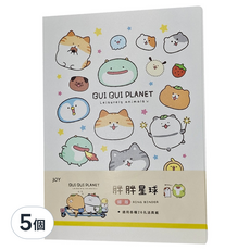 JOY STAR 胖胖星球 細版孔夾 26孔, 白色, 5個