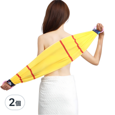 Green Living 特大加寬搓澡巾, 黃色, 2個, 1入