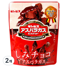 GINBIS 金必士 迷你蘆筍造型巧克力餅乾, 45g, 2個