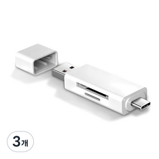 라온 USB 3.0 C타입 카드 리더기, CR-100C, 화이트, 3개