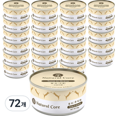 네츄럴코어 고양이 주식캔, 참치맛, 80g, 72개