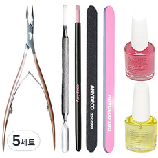 Anydeco 指甲護理套組 7 款, 鉗子 + 石頭推進器 + 金屬推進器 + 角質層油 + 指甲強化劑 + 指甲銼 + 緩衝液, 5組