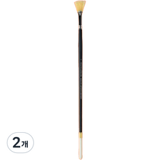 부채모양의 오일 수채화 붓 05, 2개, 6호