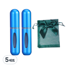 ajj 휴대용 향수 공병 5ml x 2p + 파우치 세트, 5세트, 06 매트 블루