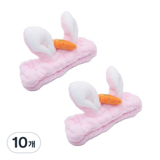 兔子胡蘿蔔洗臉帶, 10個, 粉色