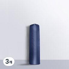 Make Mine電熱毯毛毯咖啡廳棉被堅固防塵收納袋 大, 海軍藍, 3個